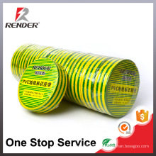 Insulation Materials Elements Industrial Adhesive Tape Yellow and Green PVC Adhesive Plaster Tape